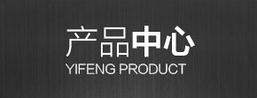 凯发官网手机app粉状活性炭