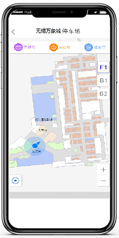云开体app官网入口