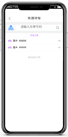 云开体app官网入口