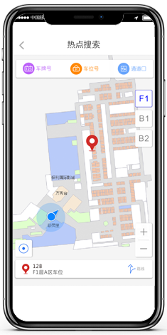 云开体app官网入口