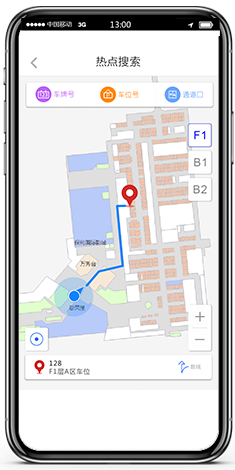 云开体app官网入口