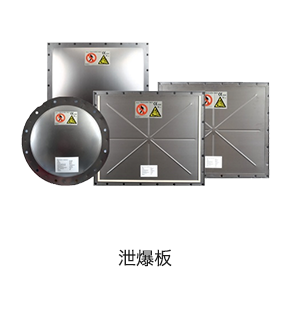 云开体app官网入口