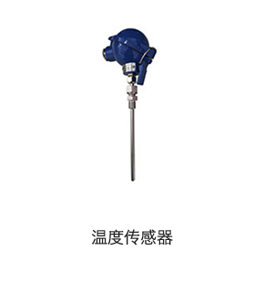云开体app官网入口