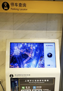 云开体app官网入口