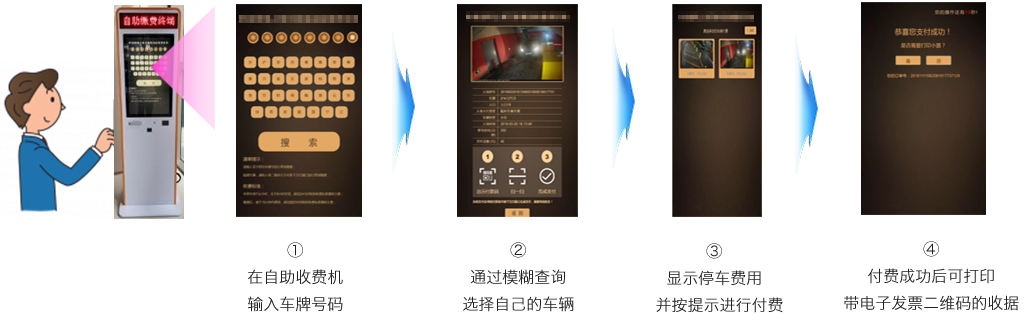 云开体app官网入口
