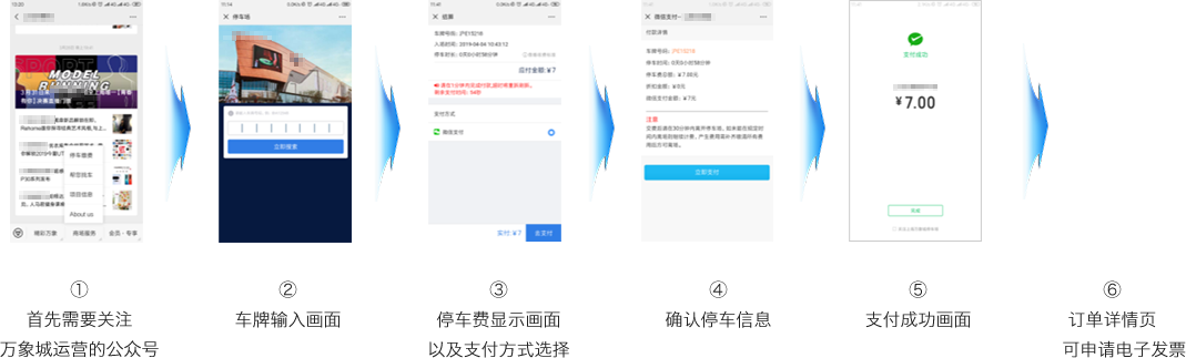 云开体app官网入口