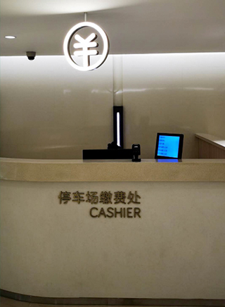 云开体app官网入口
