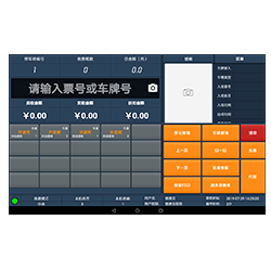 云开体app官网入口