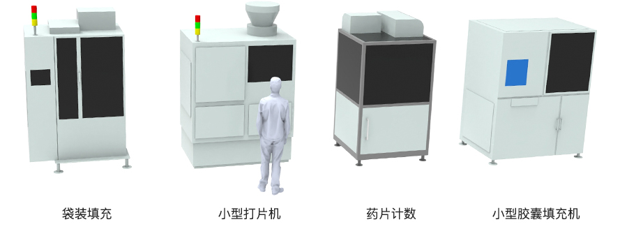 云开体app官网入口