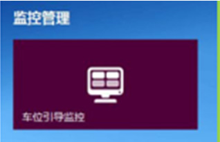 云开体app官网入口
