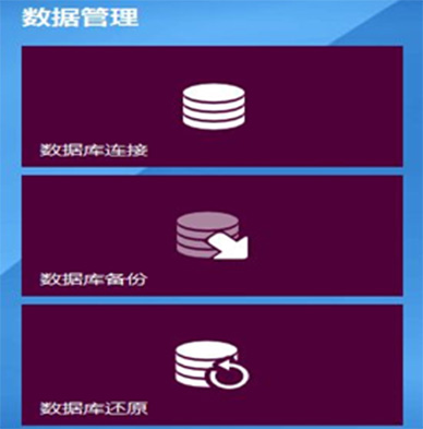 云开体app官网入口