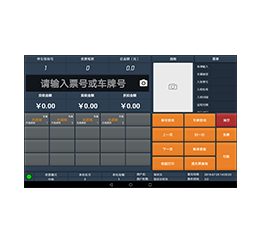 云开体app官网入口