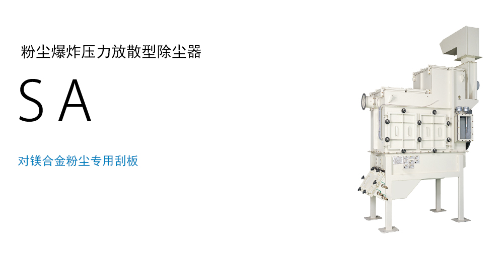 云开体app官网入口