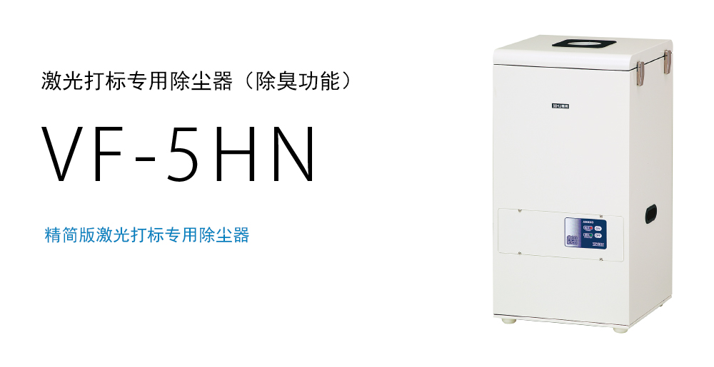 云开体app官网入口