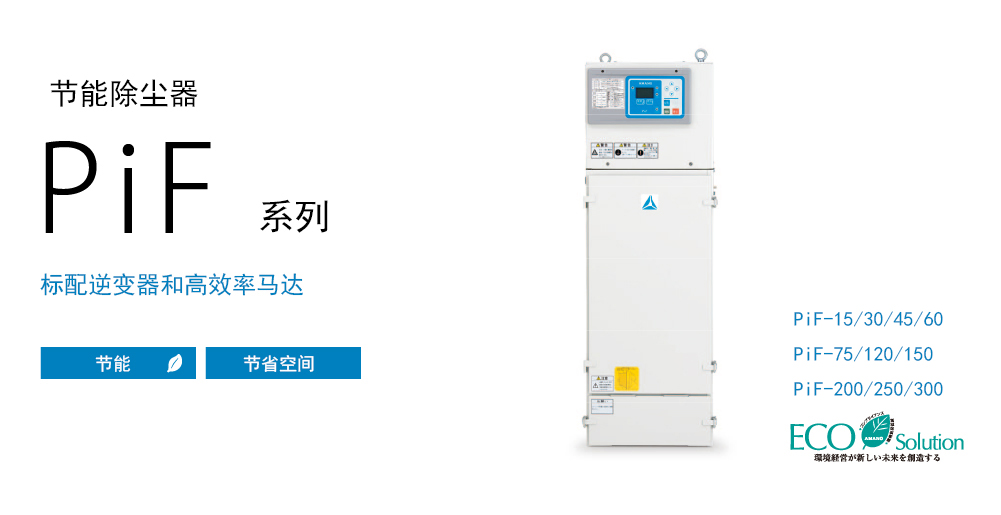 云开体app官网入口