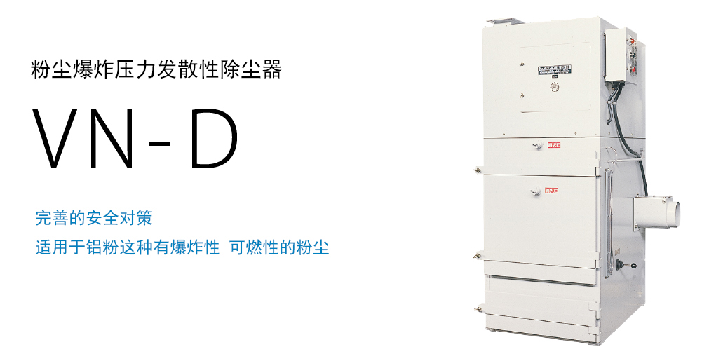 云开体app官网入口