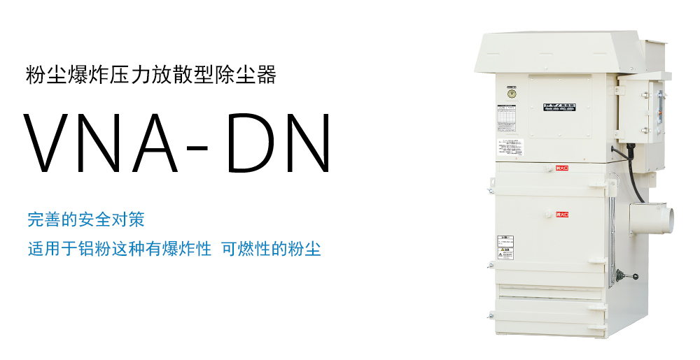 云开体app官网入口