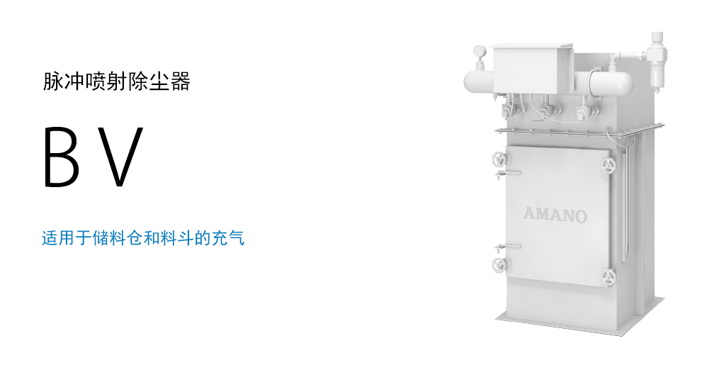 云开体app官网入口