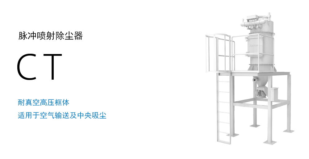 云开体app官网入口