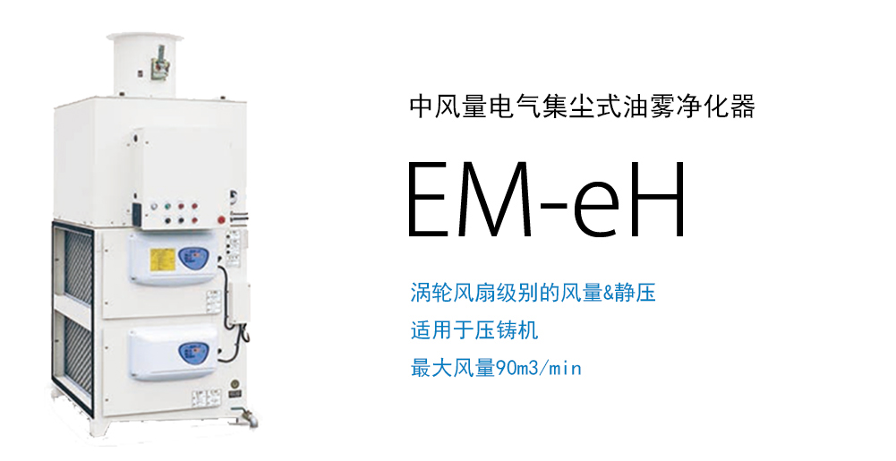 云开体app官网入口