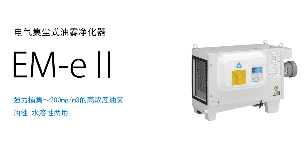 云开体app官网入口