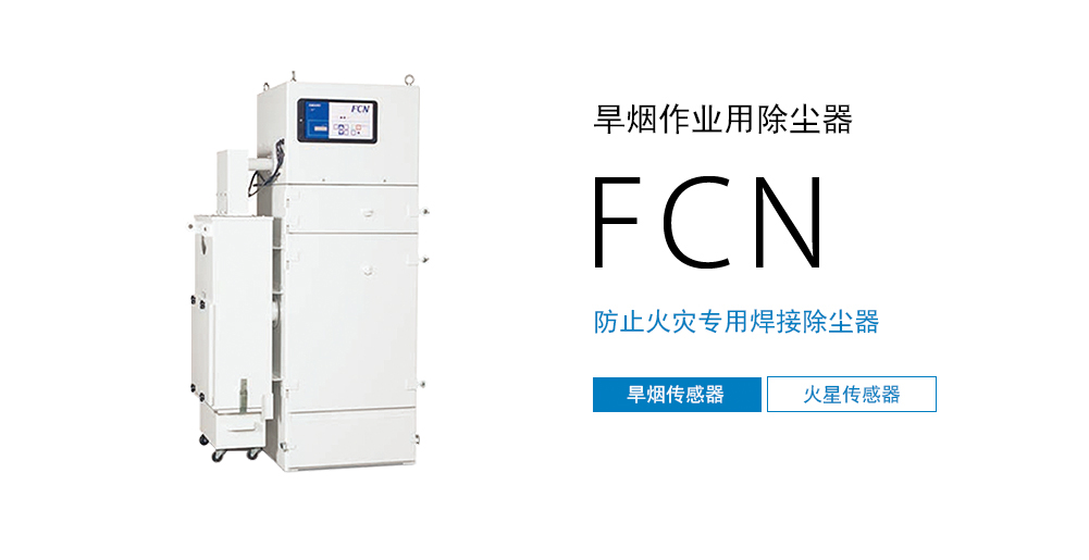 云开体app官网入口