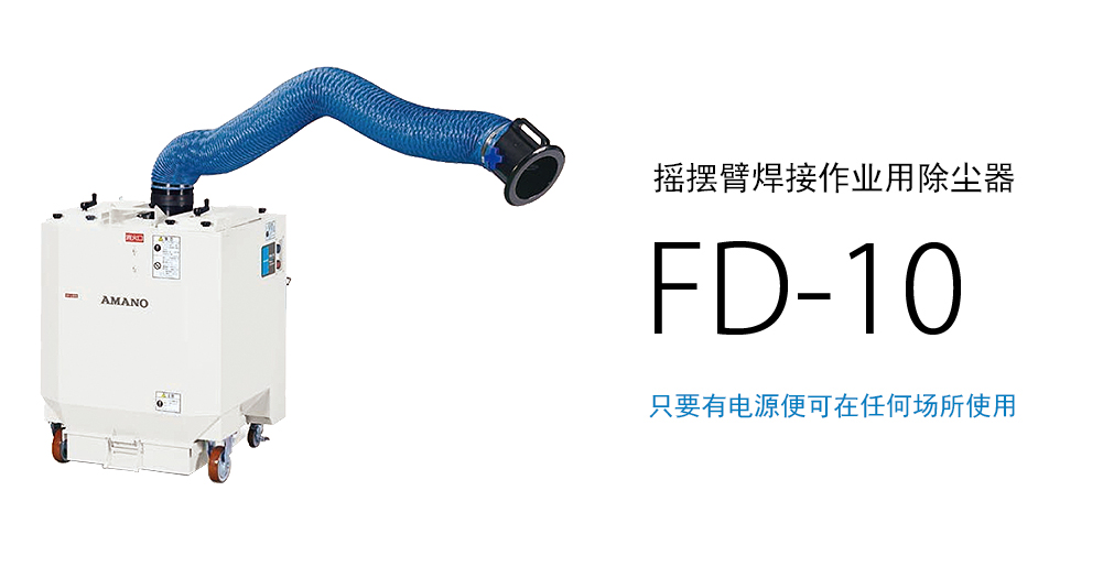 云开体app官网入口