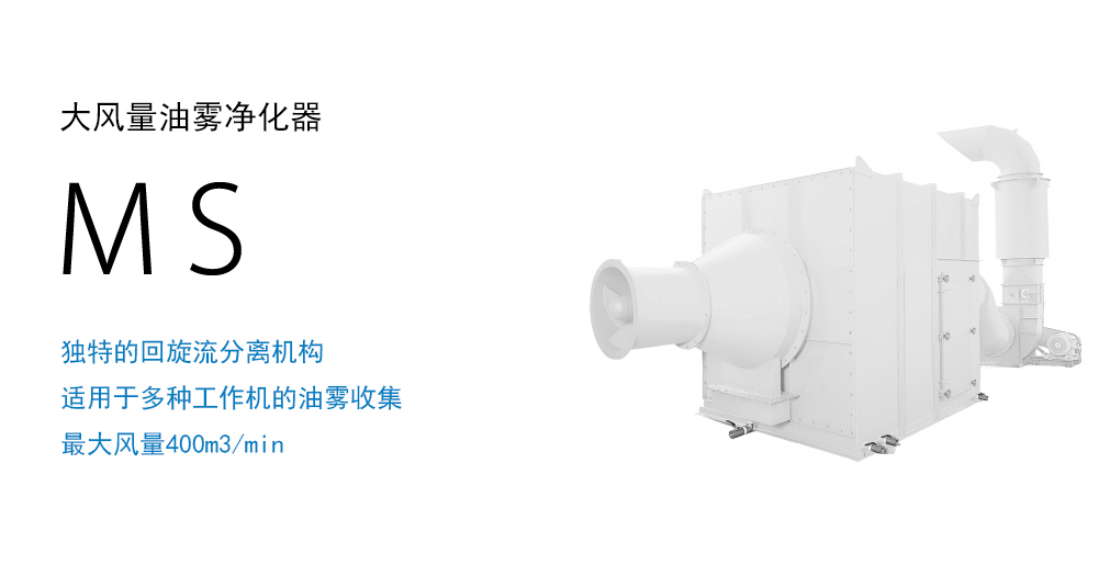 云开体app官网入口