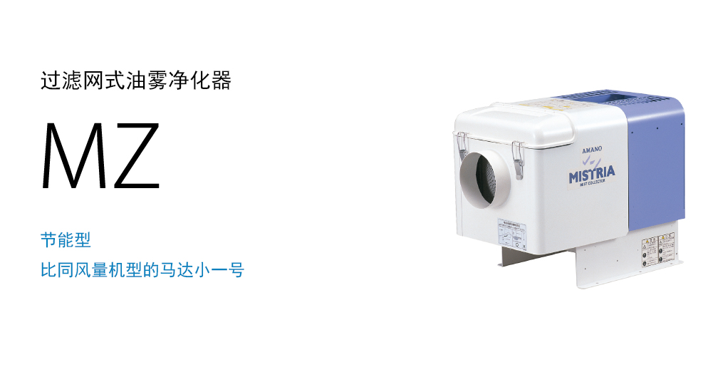云开体app官网入口
