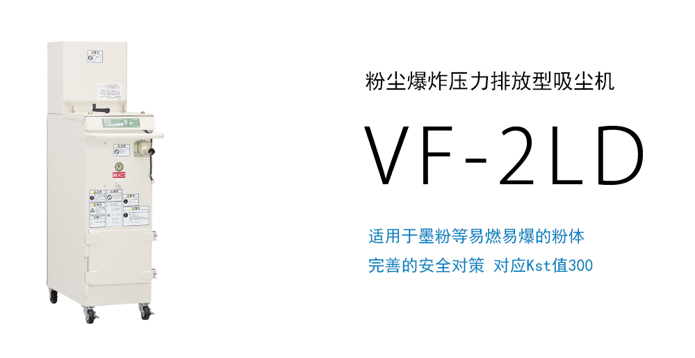 云开体app官网入口
