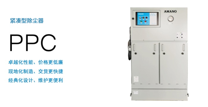 云开体app官网入口