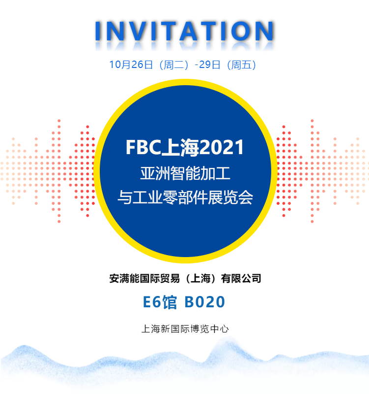 云开体app官网入口