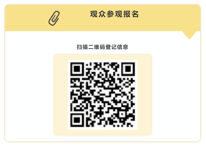 云开体app官网入口