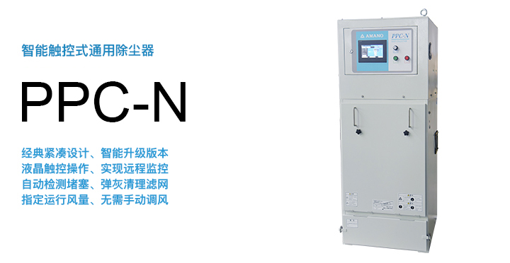 云开体app官网入口