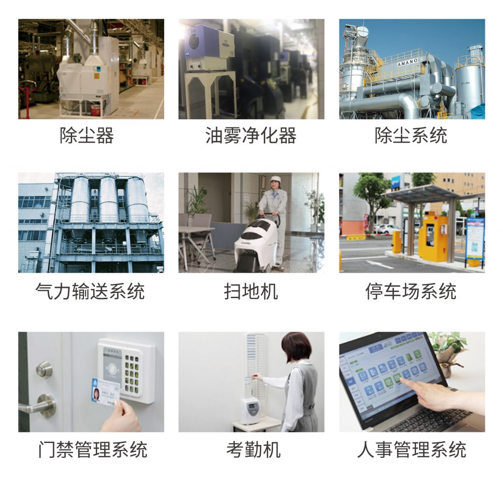 云开体app官网入口