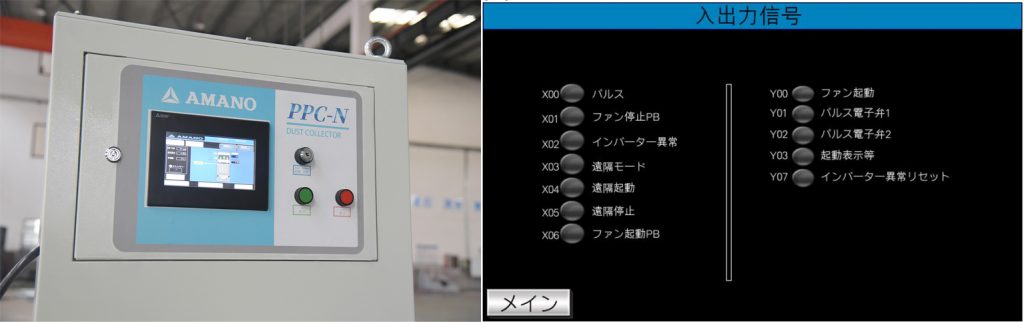 云开体app官网入口