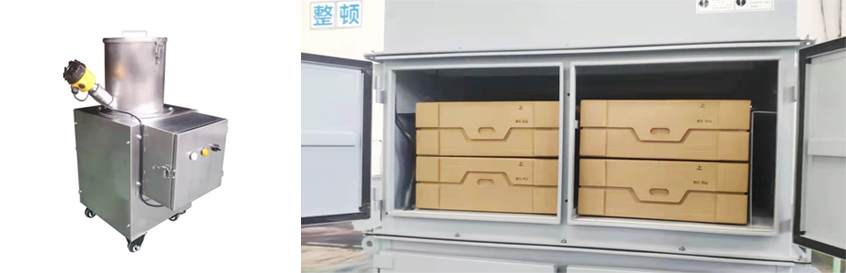 云开体app官网入口