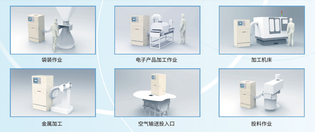 云开体app官网入口