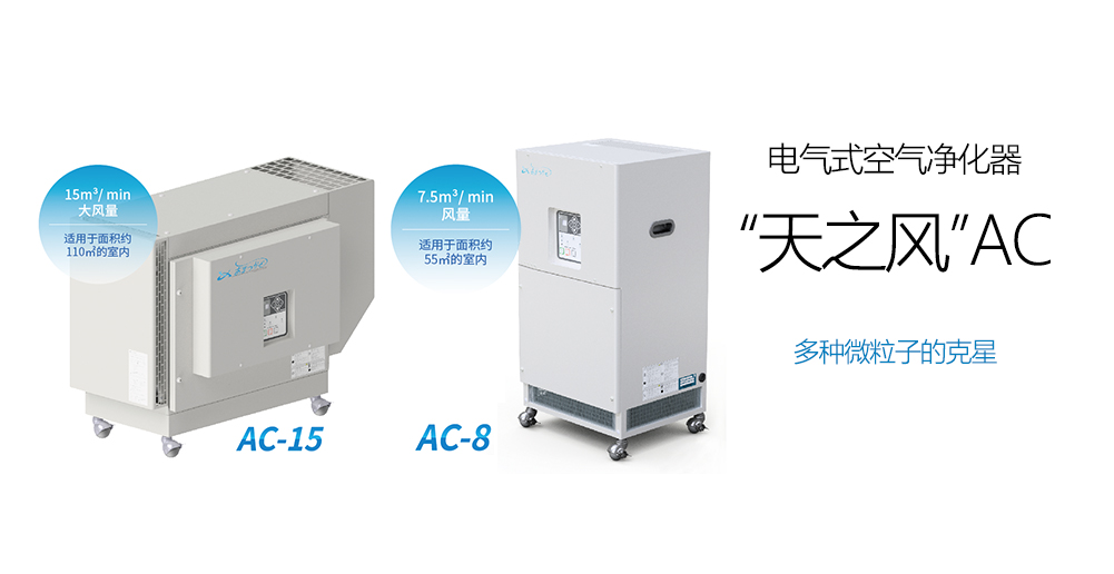 云开体app官网入口