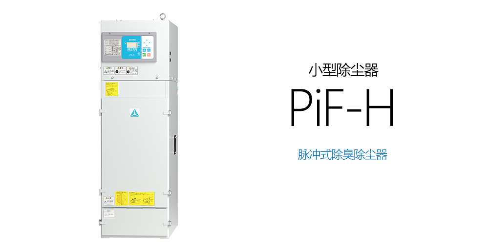 云开体app官网入口