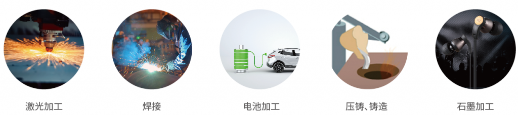 云开体app官网入口