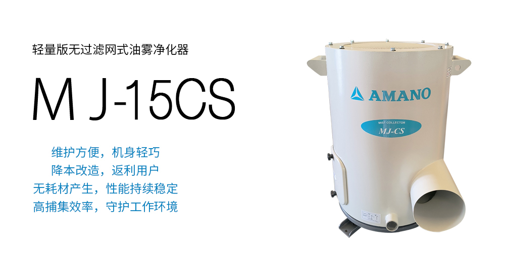 云开体app官网入口