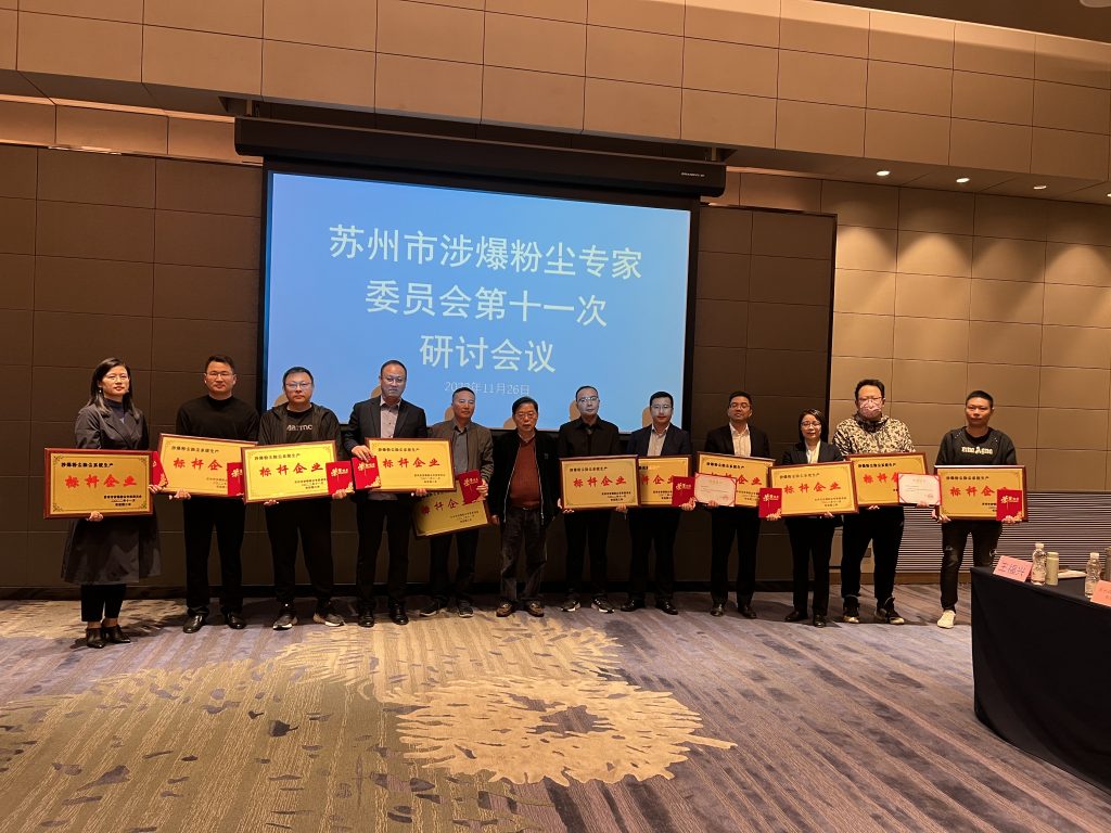 云开体app官网入口