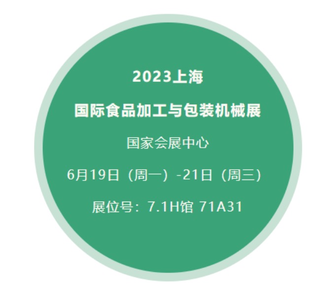 云开体app官网入口