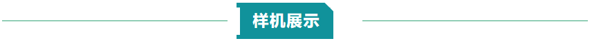 云开体app官网入口