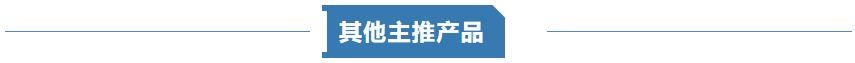 云开体app官网入口
