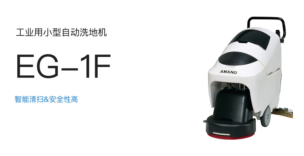 云开体app官网入口
