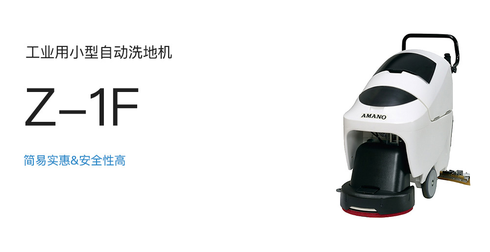 云开体app官网入口