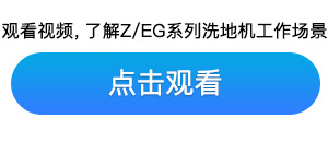 云开体app官网入口