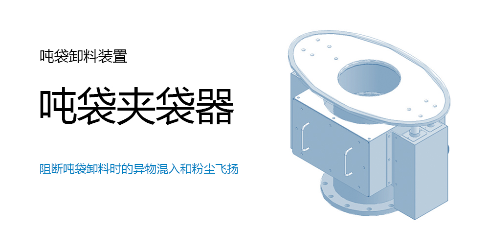 云开体app官网入口